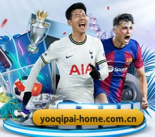 yoo棋牌登录 APP